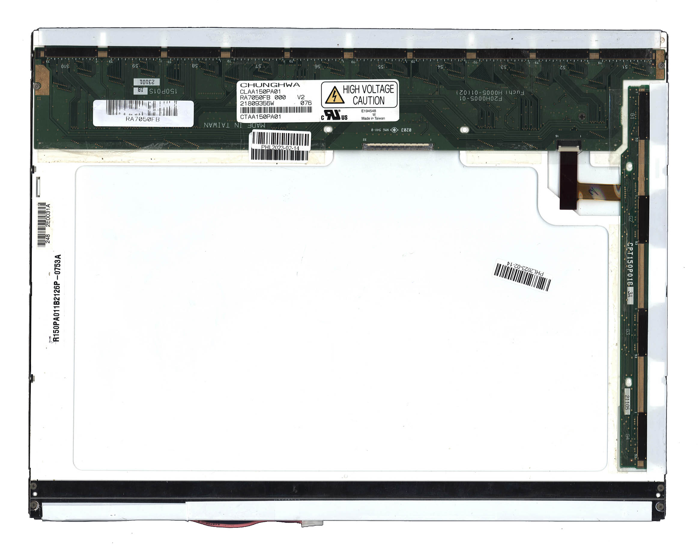 ЖК дисплей 15" CLAA150PA01