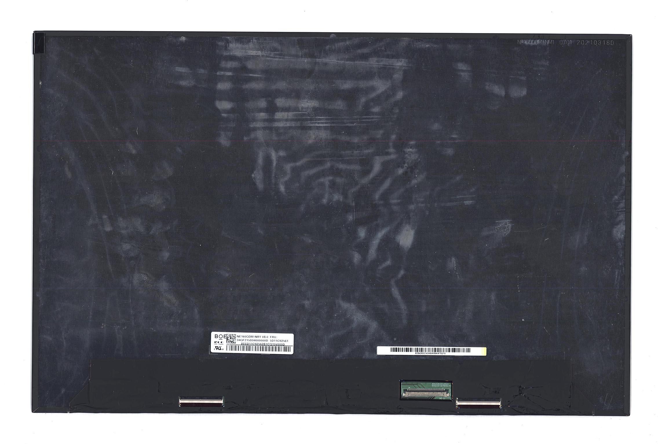 ЖК дисплей 16" NE160QDM-NM1