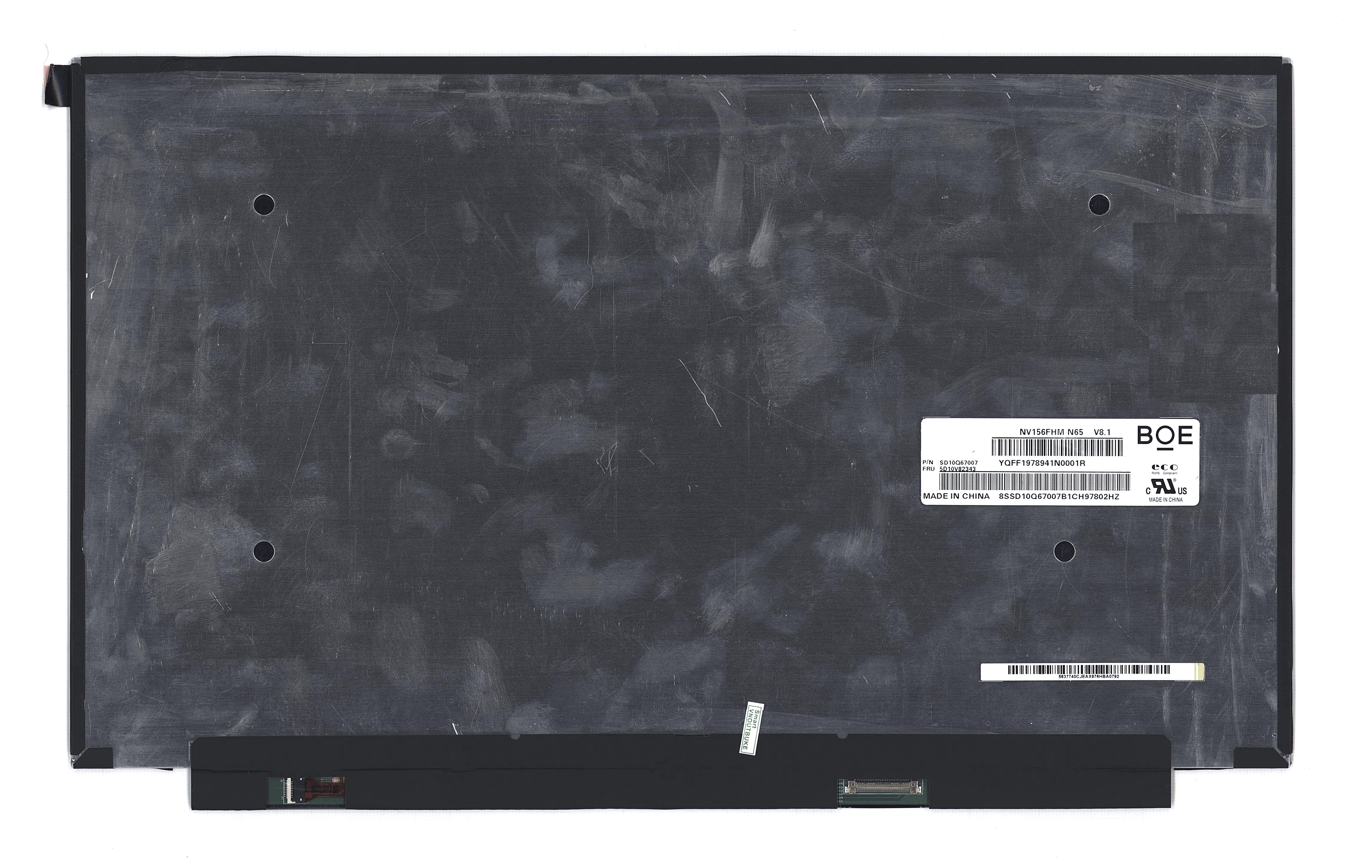 ЖК дисплей 15,6" NV156FHM-N65