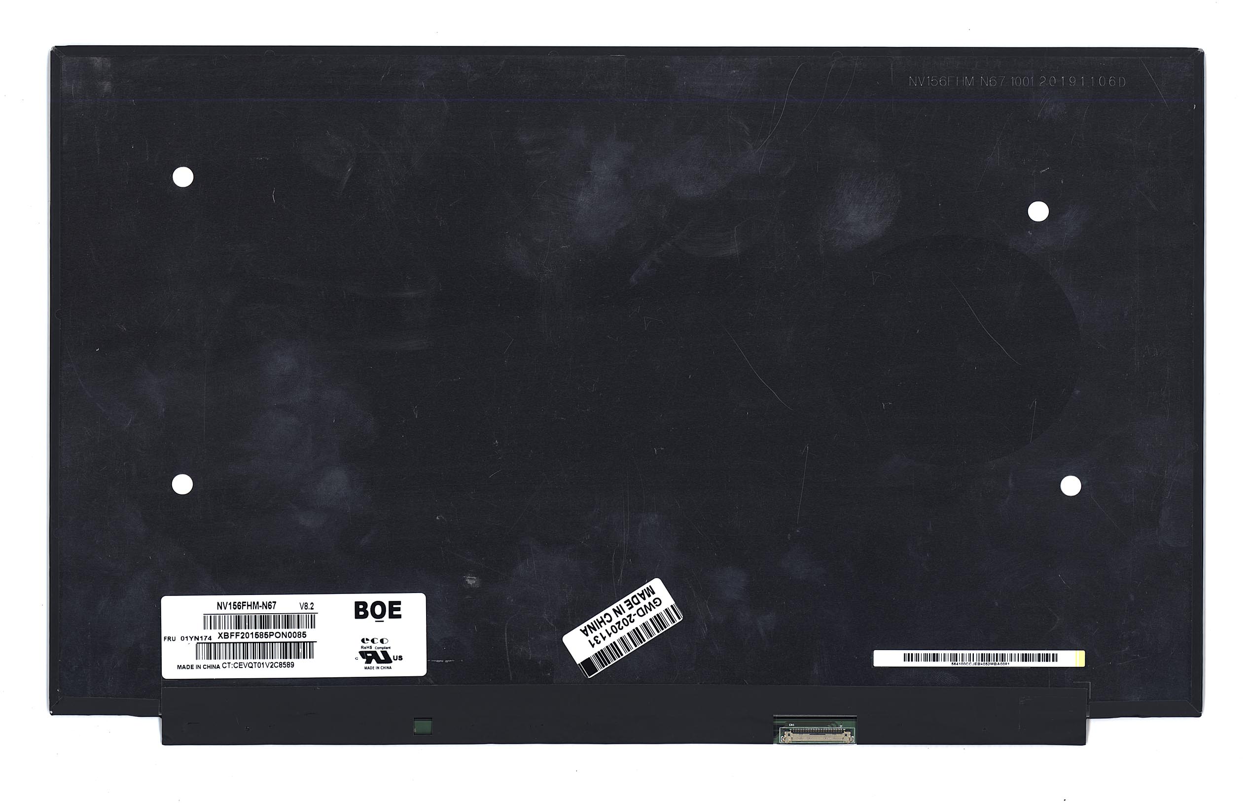 ЖК дисплей 15,6" NV156FHM-N67