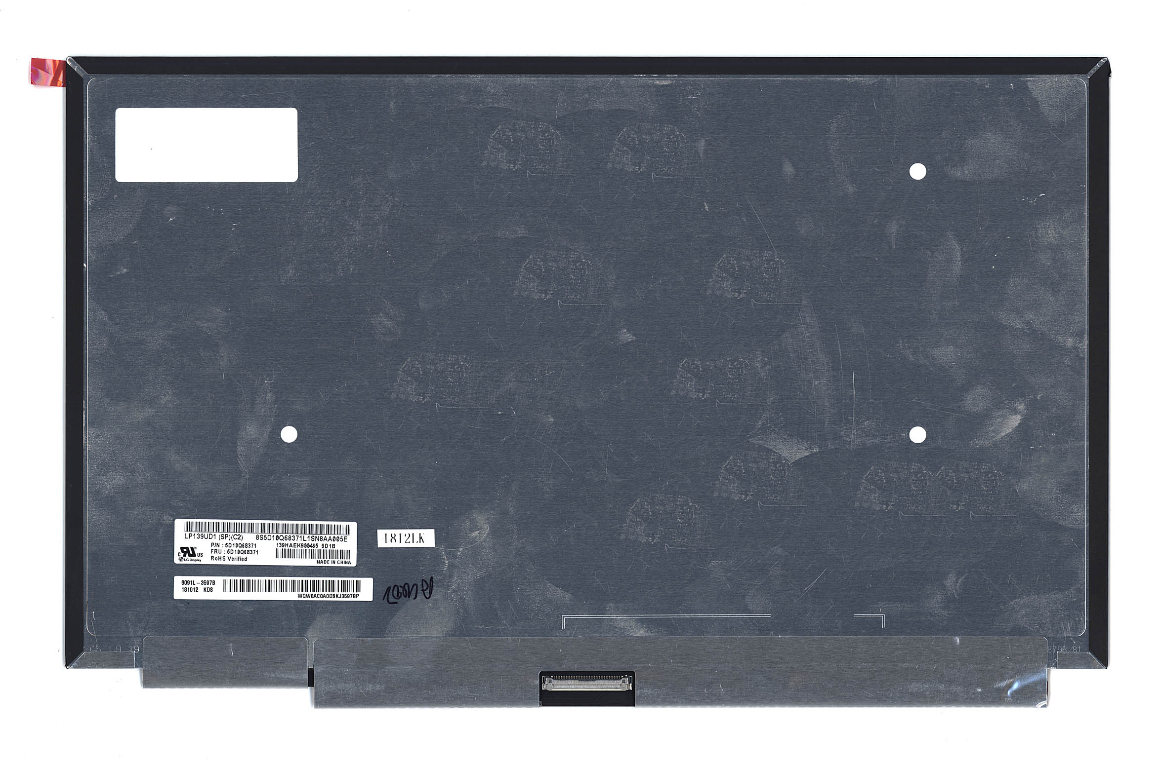 ЖК дисплей 13,9" LP139UD1-SPC2