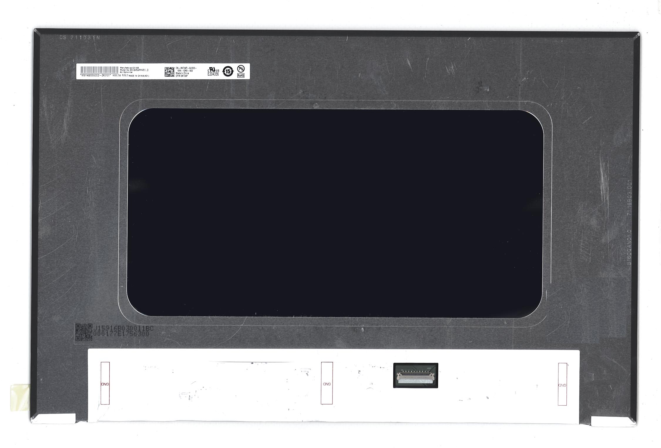 ЖК дисплей 16" B160QAN01.0