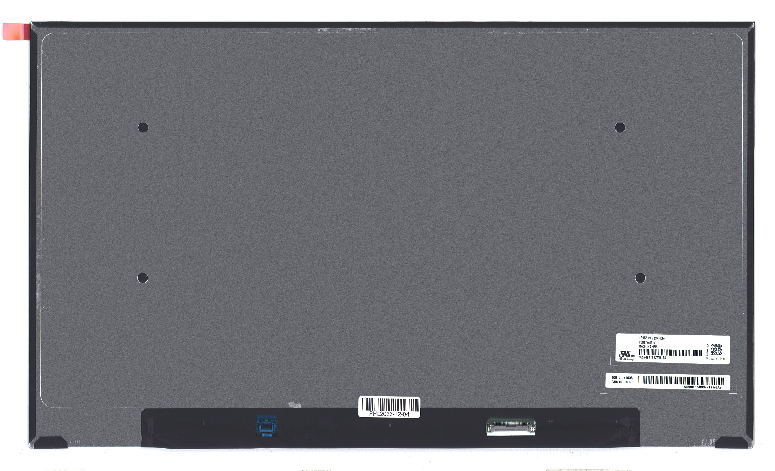 ЖК дисплей 15,6" LP156WFE-SPD5