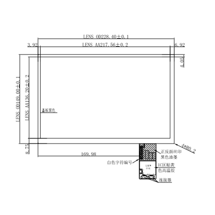Ёмкостной сенсорный экран 10,1" STC-10149L с USB
