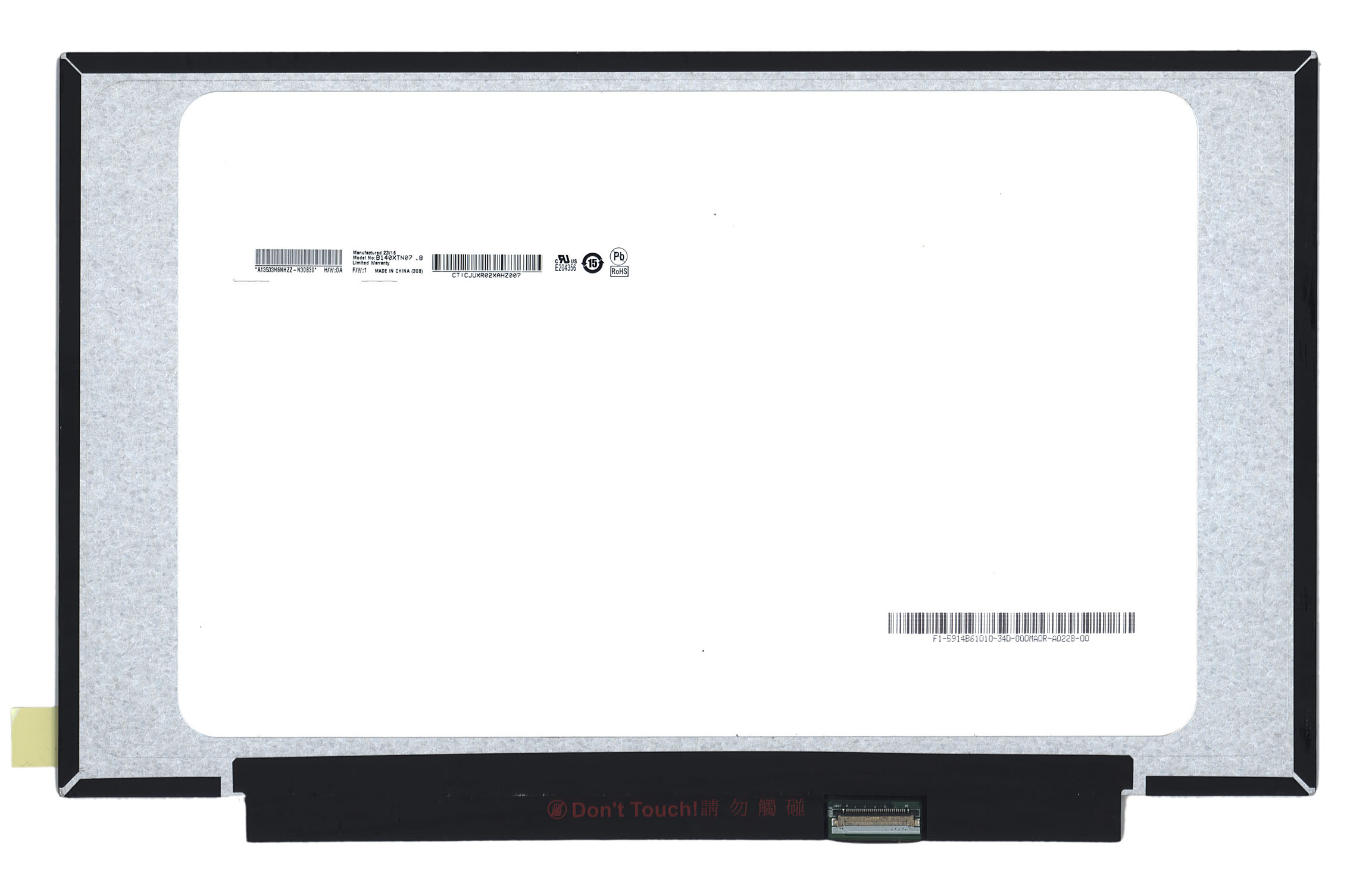 ЖК дисплей 14" B140XTN07.8