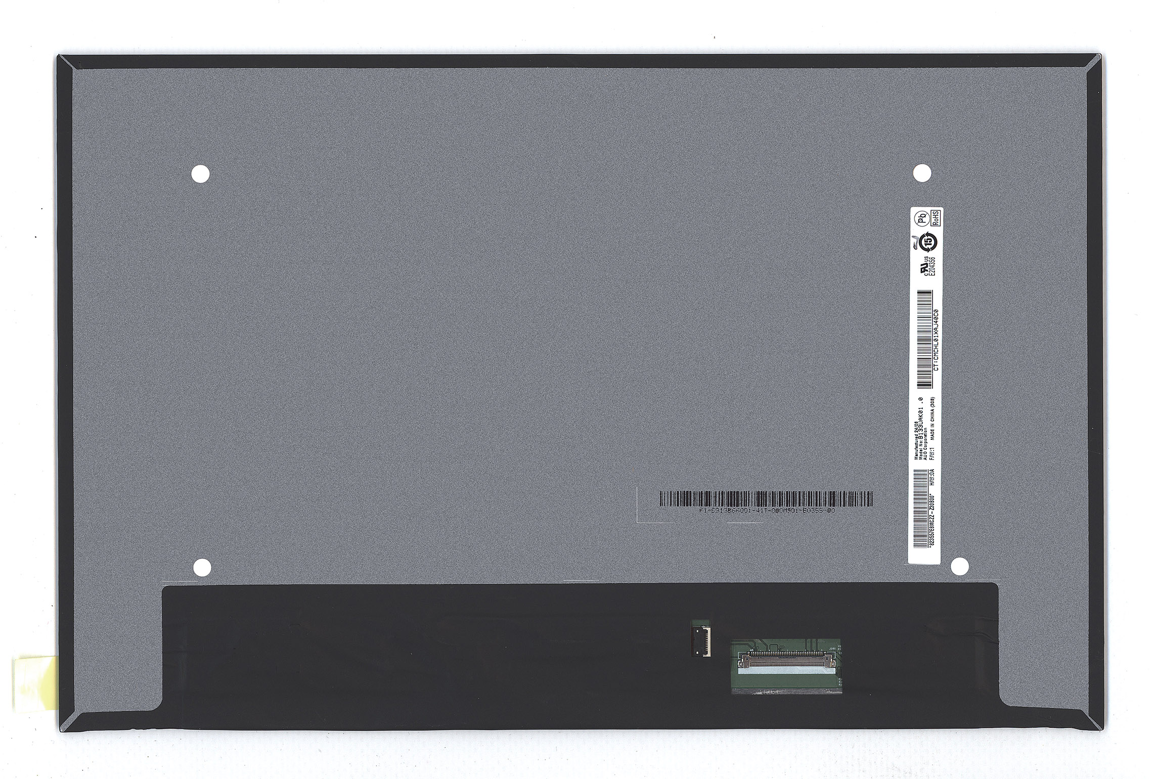 ЖК дисплей 13,3" B133UAK01.0