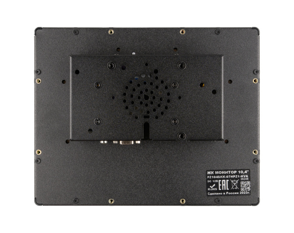 Встраиваемый сенсорный монитор 10,4" PZ104SKK-07HPZ1-HVA