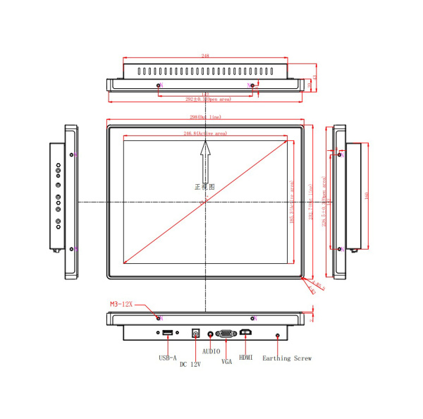Встраиваемый сенсорный монитор 12,1" PZ121SKZ-07HPZ1-HV