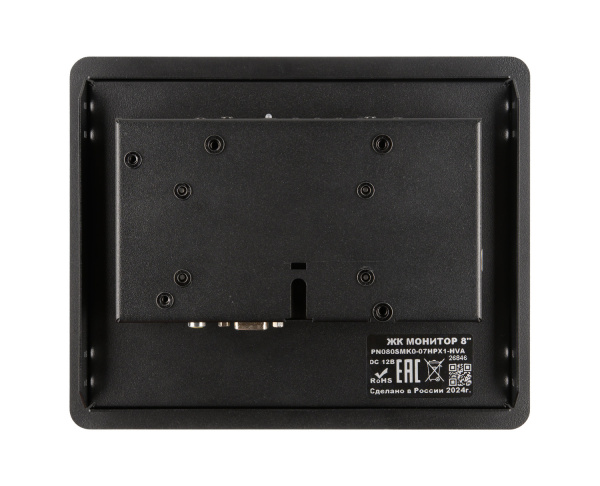 Встраиваемый сенсорный монитор 8" PN080SMK0-07HPX1-HVA