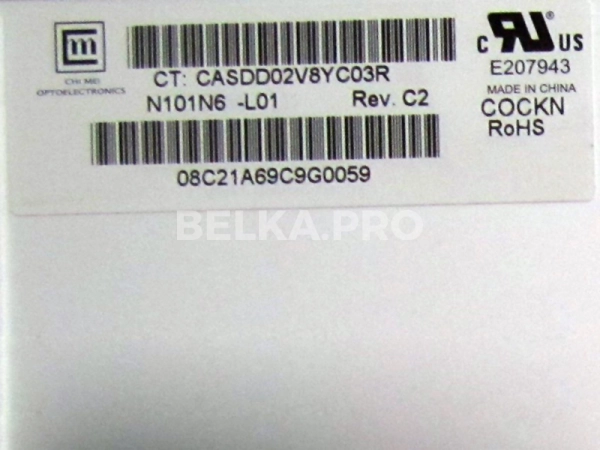 ЖК дисплей 10,1" N101N6-L01