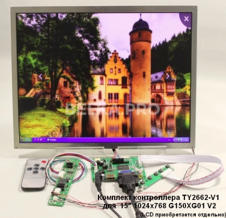 Контроллер дисплея HDMI/VGA/AVx2 PCB800099 V.9