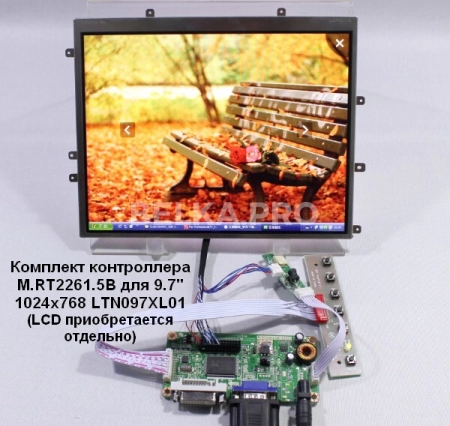 Контроллер дисплея DVI/VGA M.RT2261.5B
