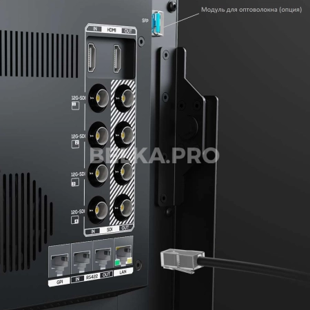Режиссерский монитор 23,8" Lilliput Q23-8K