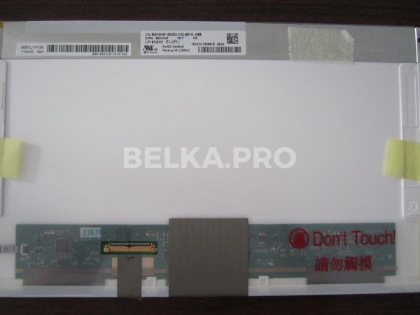 ЖК дисплей 10,1" LP101WH1-TLP1