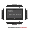 Режиссерский монитор 13,3" Lilliput Q13-8K