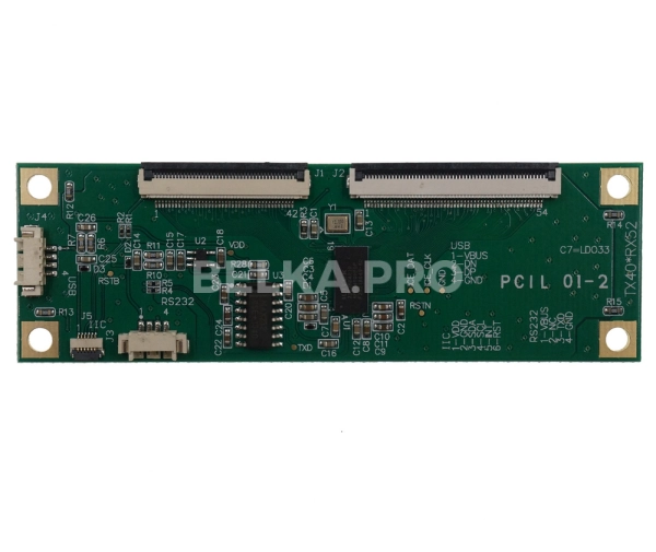 Ёмкостной сенсорный экран 13,3" XT-13.3-1609-V1 с USB