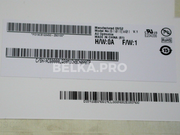 ЖК дисплей 10,1" B101EW01 V1