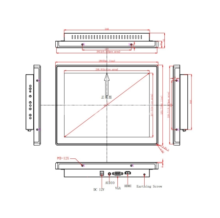 Встраиваемый монитор 12,1" PZ121SKZ-07H1-HV