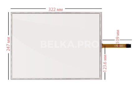 Резистивный сенсорный экран 15" STW-151003