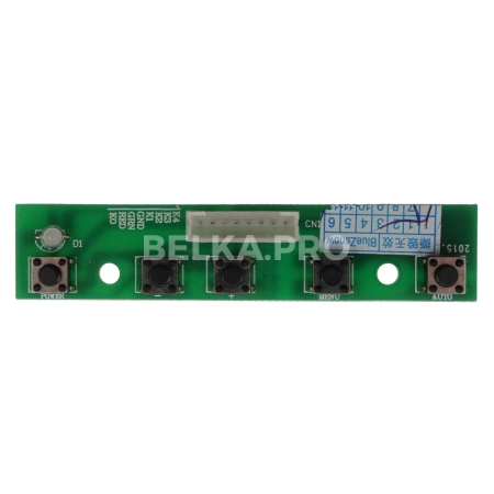 Дисплей 10,1" LP101WS1-TLA1 с контроллером M.RT2270C.3A в сборе