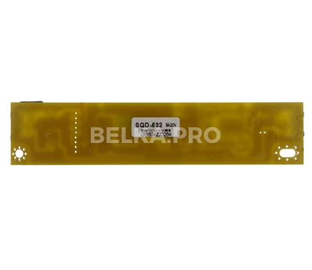 Инвертор LED 15" - 24" 120mm*26mm