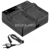 Зарядное устройство CS-F970X2-LED