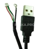 Кабель USB 2.0 A (M) - MX1.25-04P с заземлением, 150 см