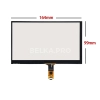 Ёмкостной сенсорный экран 7" STC-7099 с USB