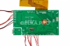 Дисплей 4,3" с плеером 43D1024MB c АКБ