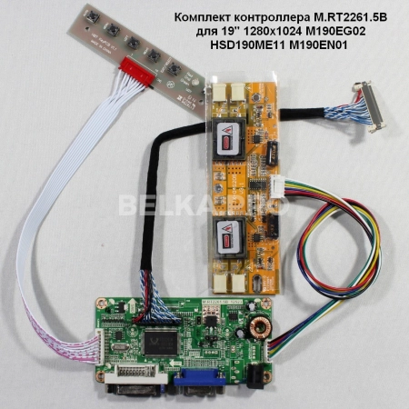 Контроллер дисплея DVI/VGA M.RT2261.5B