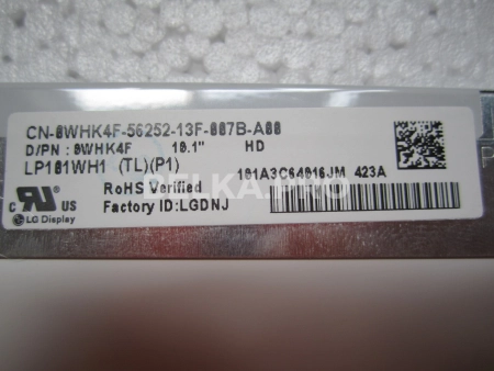 ЖК дисплей 10,1" LP101WH1-TLP1