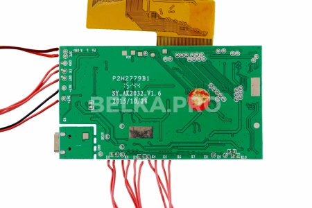Дисплей 4,3" с плеером 43D1024MB c АКБ
