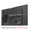 Режиссерский монитор 23,8" Lilliput Q23