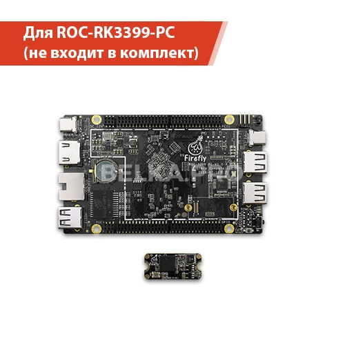 Одноплатный компьютер NCC S1
