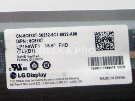 ЖК дисплей 15,6" LP156WF1-TLB1