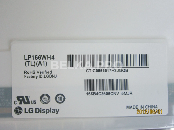 ЖК дисплей 15,6" LP156WH4-TLA1