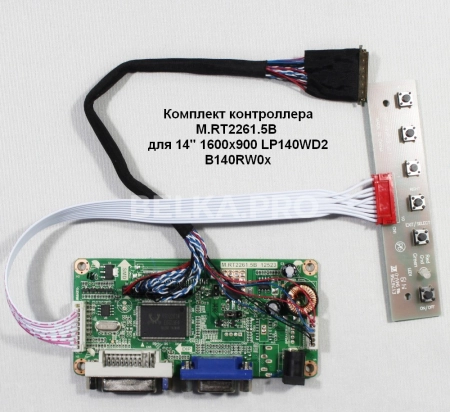 Контроллер дисплея DVI/VGA M.RT2261.5B