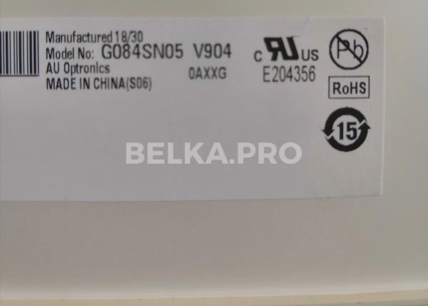 ЖК дисплей 8,4" G084SN05 V904