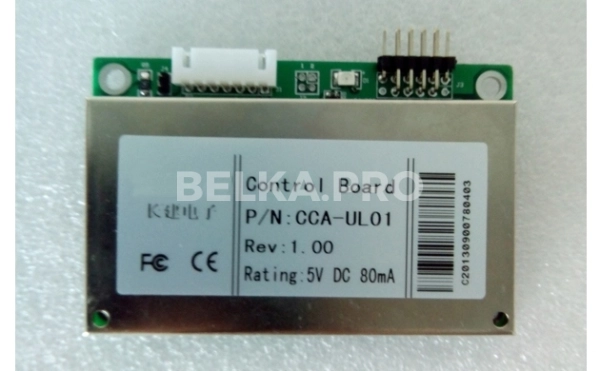 ПАВ сенсорный экран 10,4" TTB104C-4F с USB