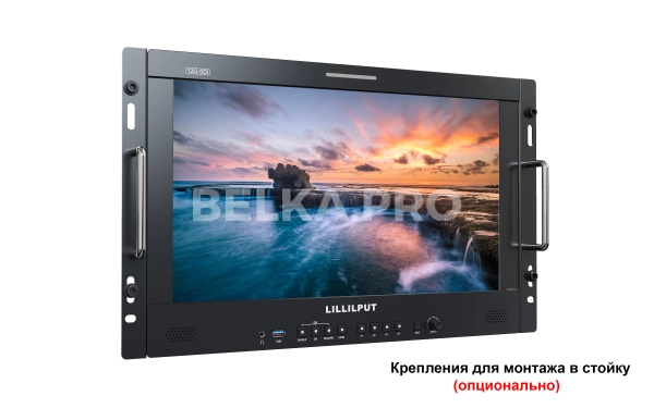 Режиссерский монитор 17,3" Lilliput Q18-8K
