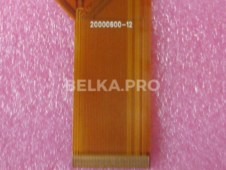 Дисплей 7" AT070TN94 с контроллером PCB800099 V.9 в сборе