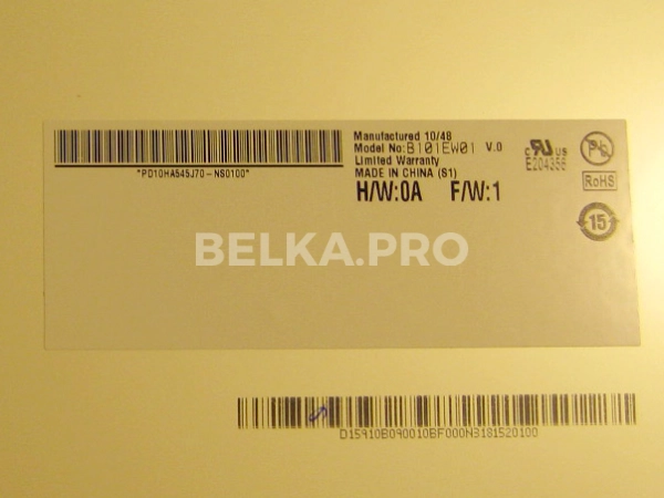 ЖК дисплей 10,1" B101EW01 V0