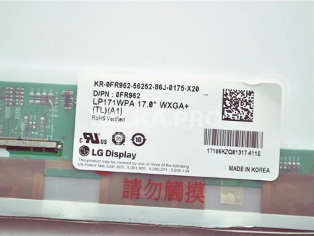 ЖК дисплей 17,1" LP171WPA-TLA1