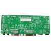 Дисплей 15" G150XTN03.5 с контроллером M.NT68676.3 в сборе
