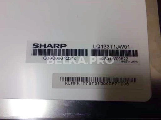 ЖК дисплей 13,3" LQ133T1JW01