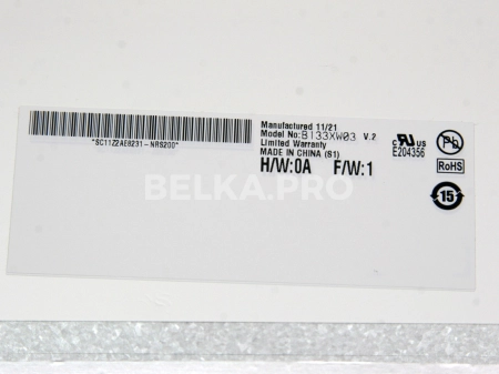 ЖК дисплей 13,3" B133XW03 V2