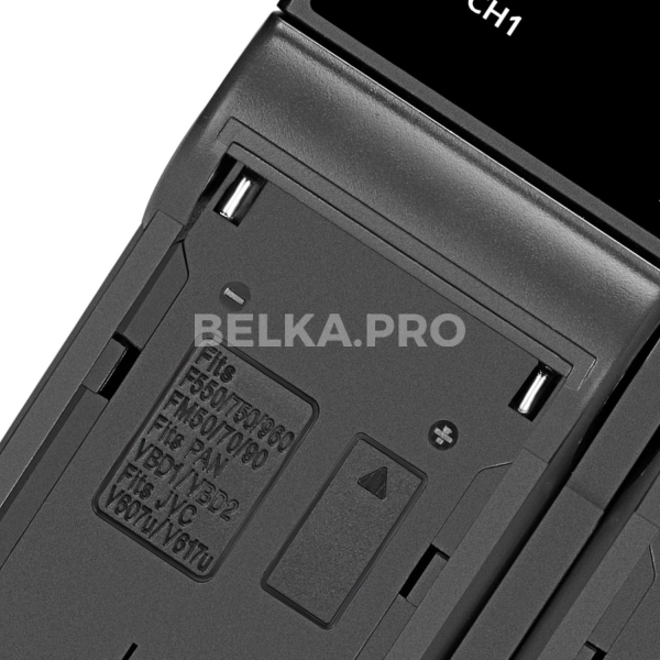 Зарядное устройство CS-F970X2-LED