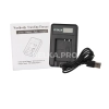 Зарядное устройство USB с дисплеем для NP-F970/F960/F550