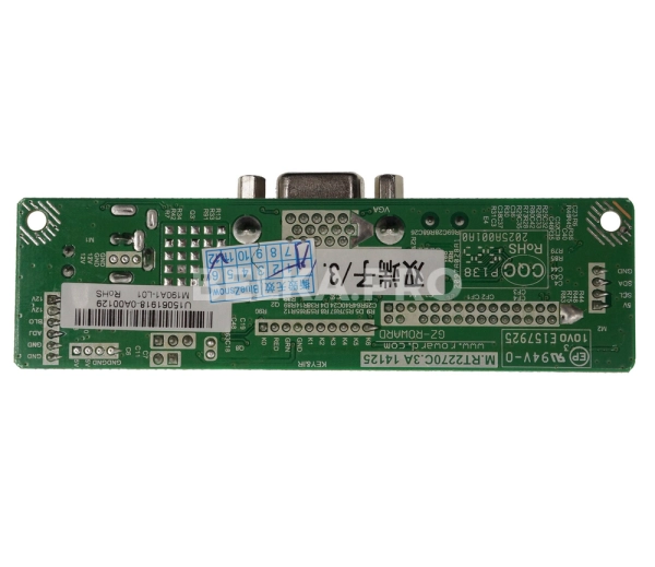 Дисплей 10,1" B101AW01 V2 HW0A с контроллером M.RT2270C.3A в сборе