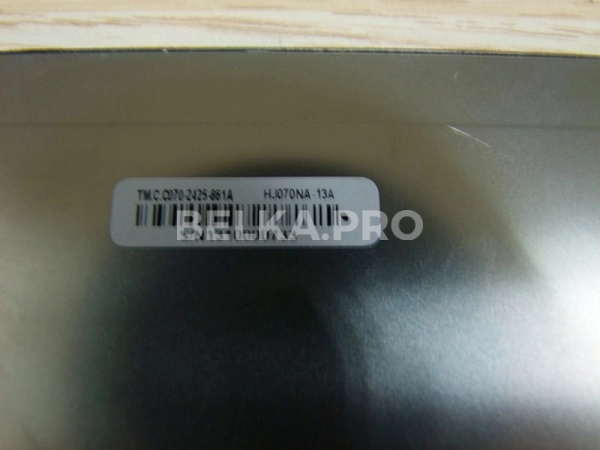 ЖК дисплей 7" HJ070NA-13A